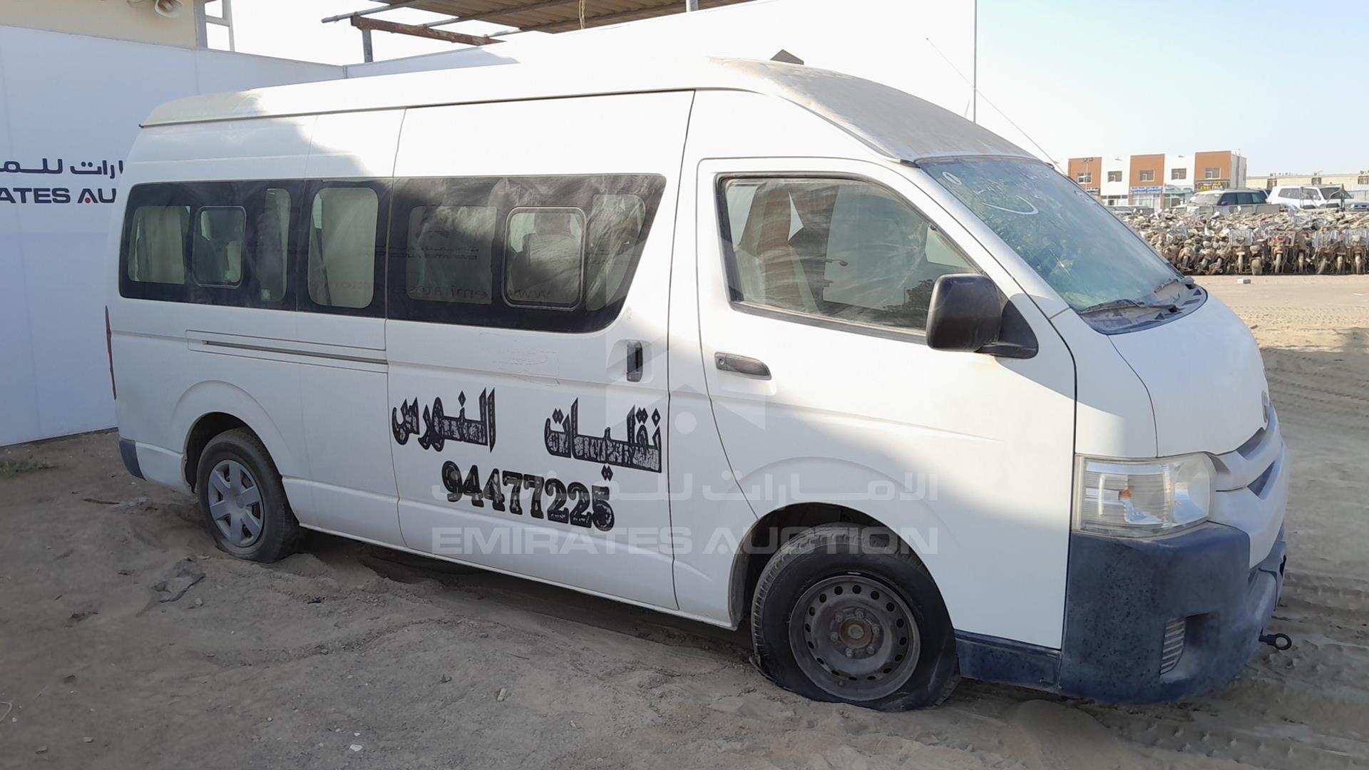 2017 TOYOTA HIACE VIN: JTGSX22POH6179646