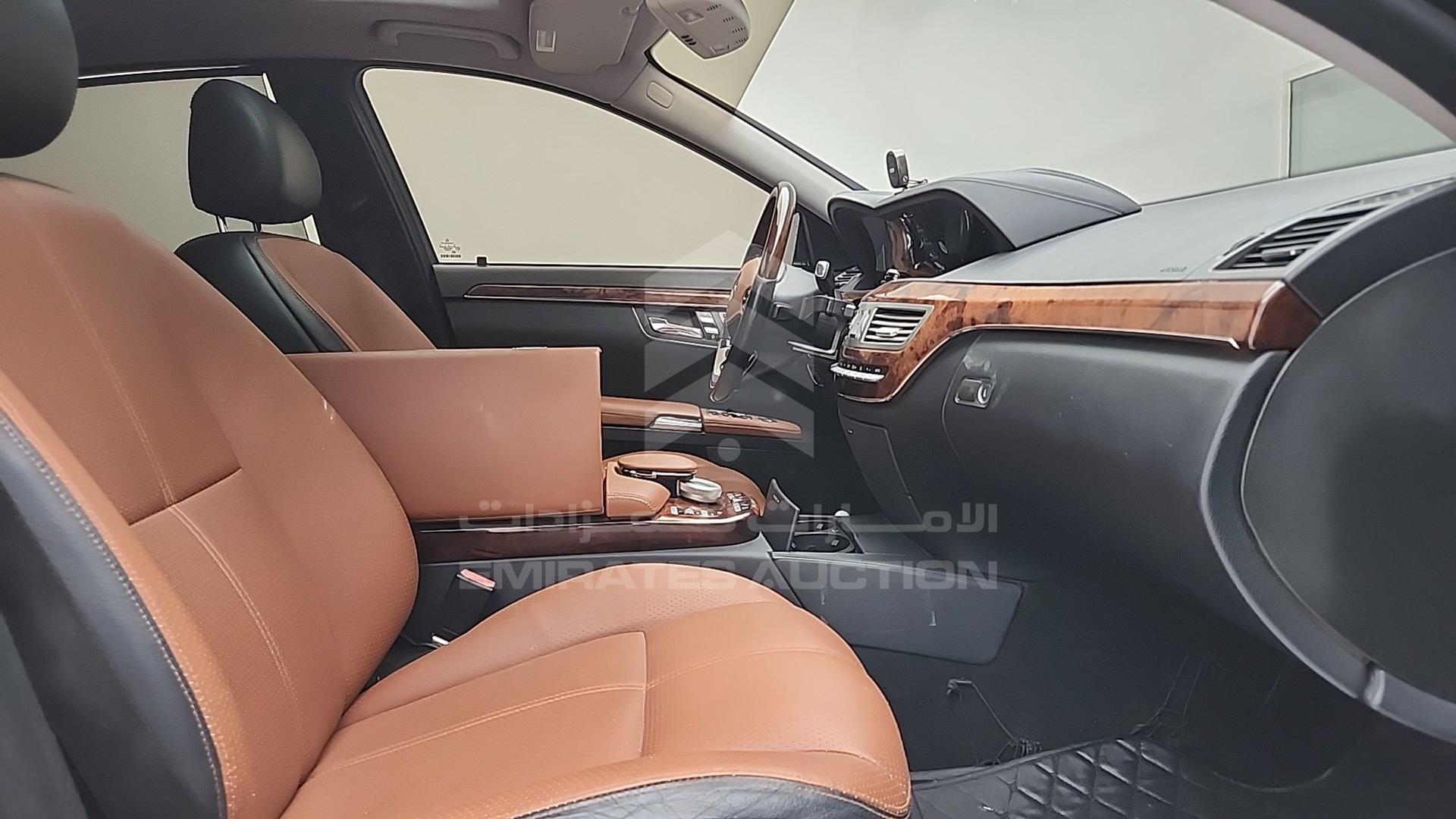 2007 MERCEDES S 550 VIN: WDDNG71X57A035326