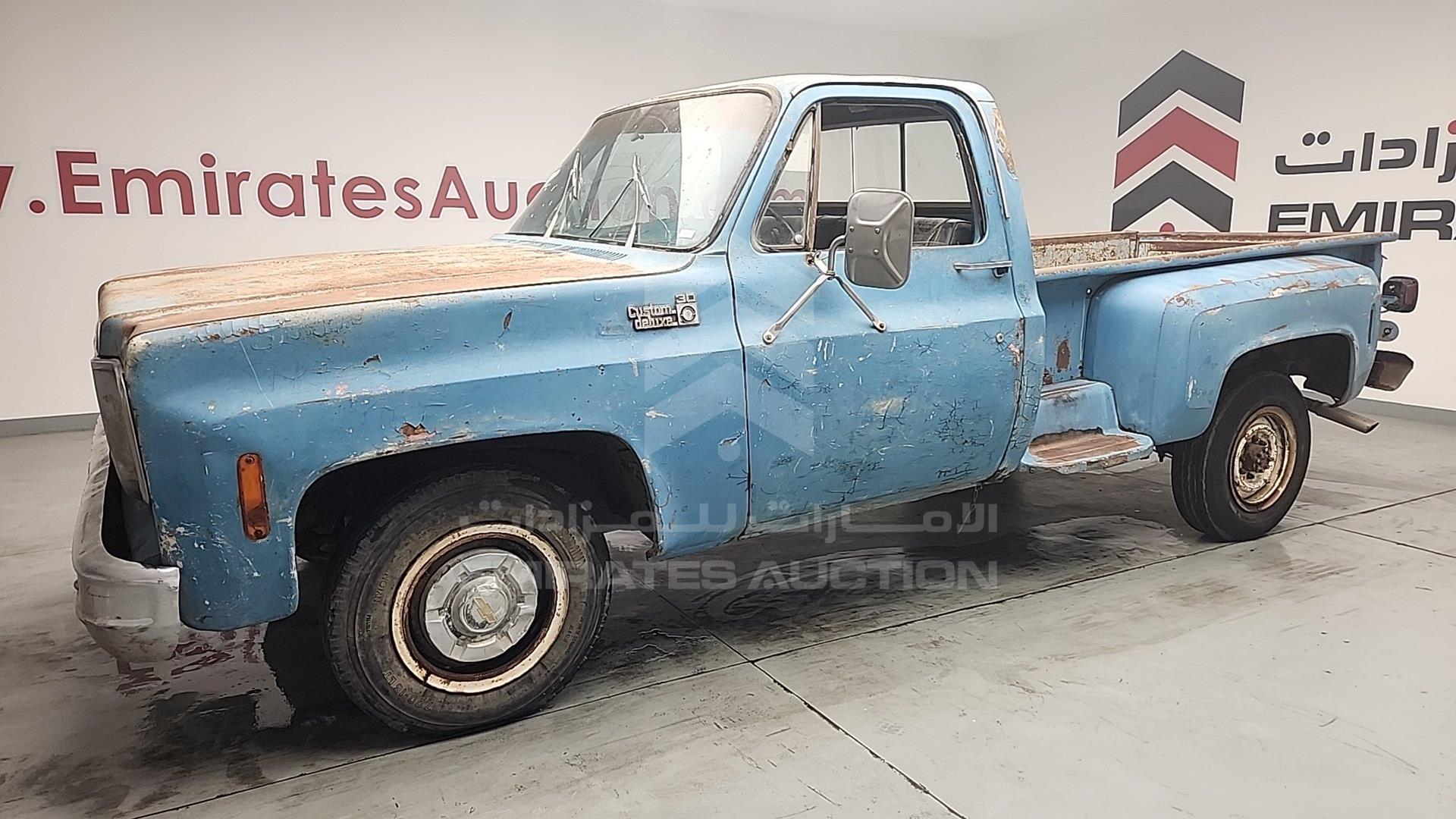1975 CHEVROLET --- VIN: CCT346B109241