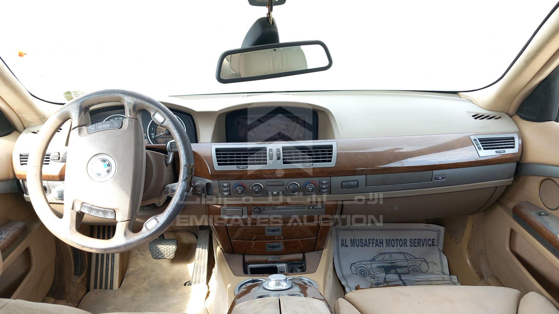 2004 BMW 745LI VIN: WBAGN41064DM79994
