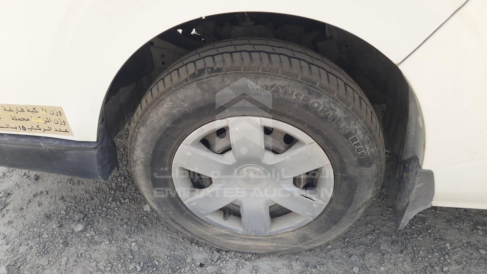 2010 TOYOTA HIACE VIN: JTGJX02PXA0030444