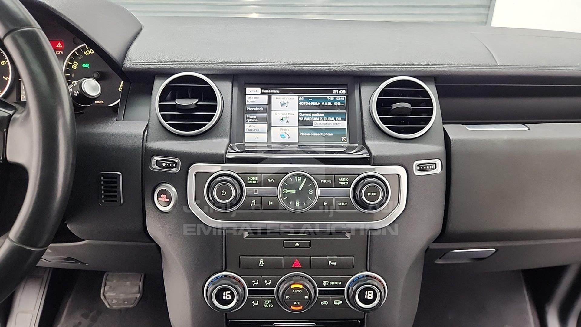 2015 LAND ROVER LR4 HSE VIN: SALLAAAV6FA750159