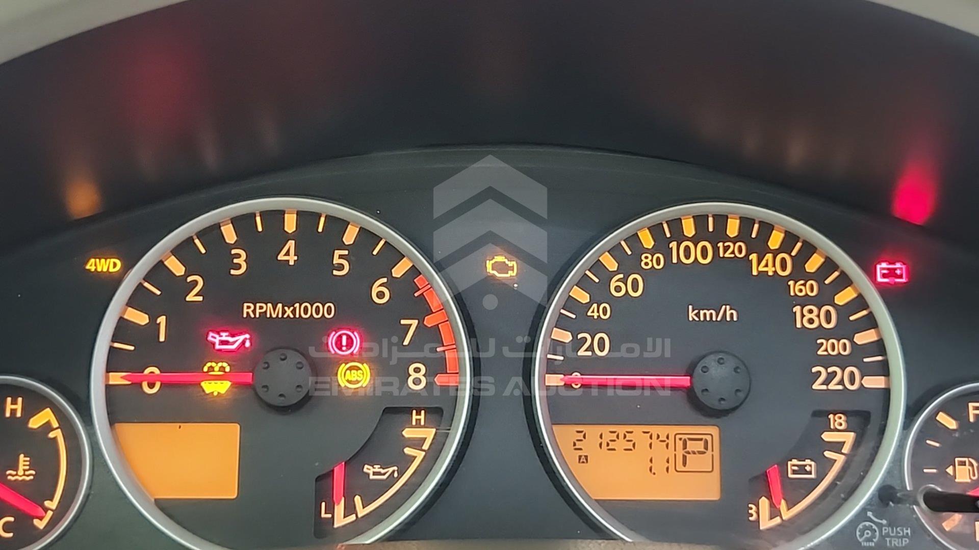 2008 NISSAN PATHFINDER VIN: 5N1AR18B48C658917