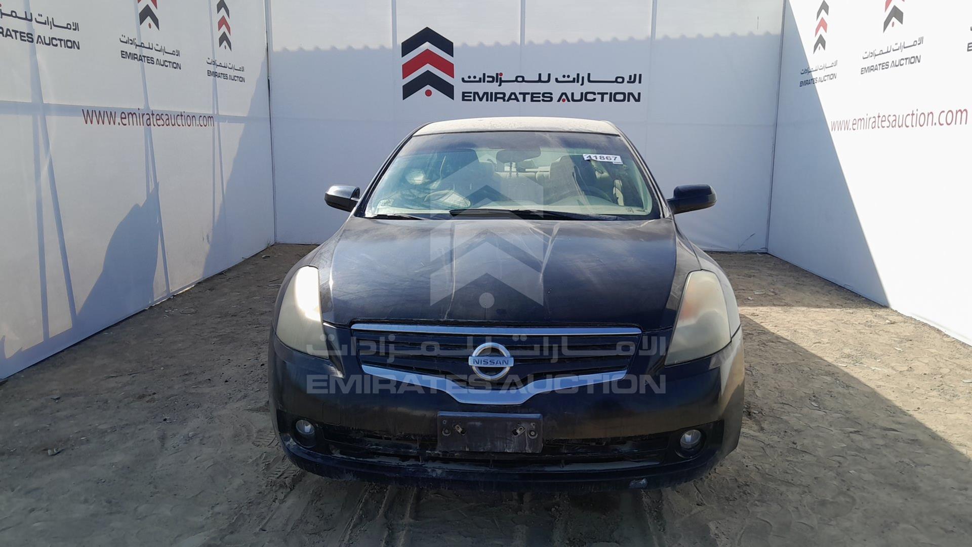 2008 NISSAN ALTIMA VIN: 1N4AL21DX8C246224