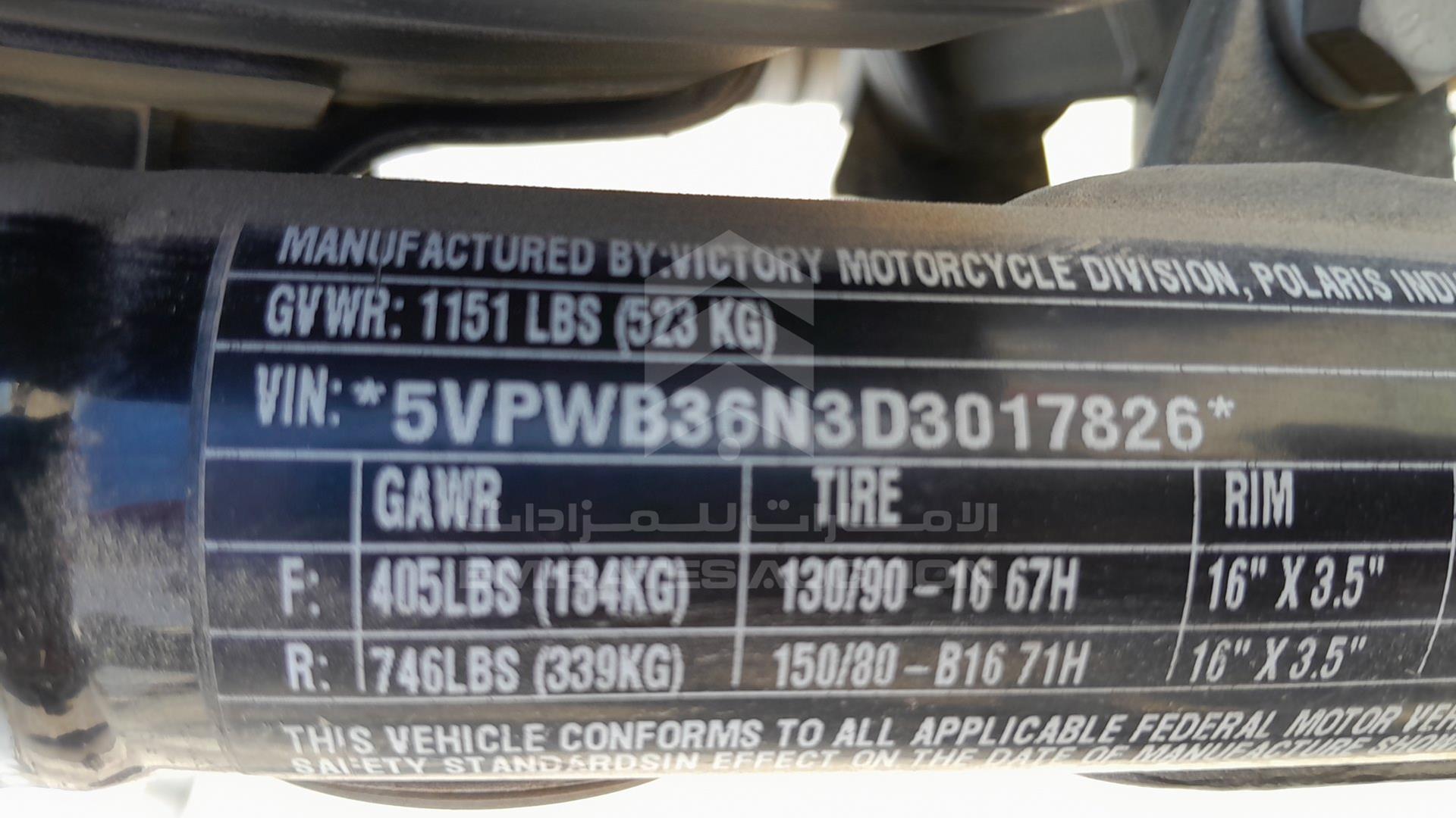 2013 VICTORY MOTORBIKE VIN: 5VPWB36N3D3017826