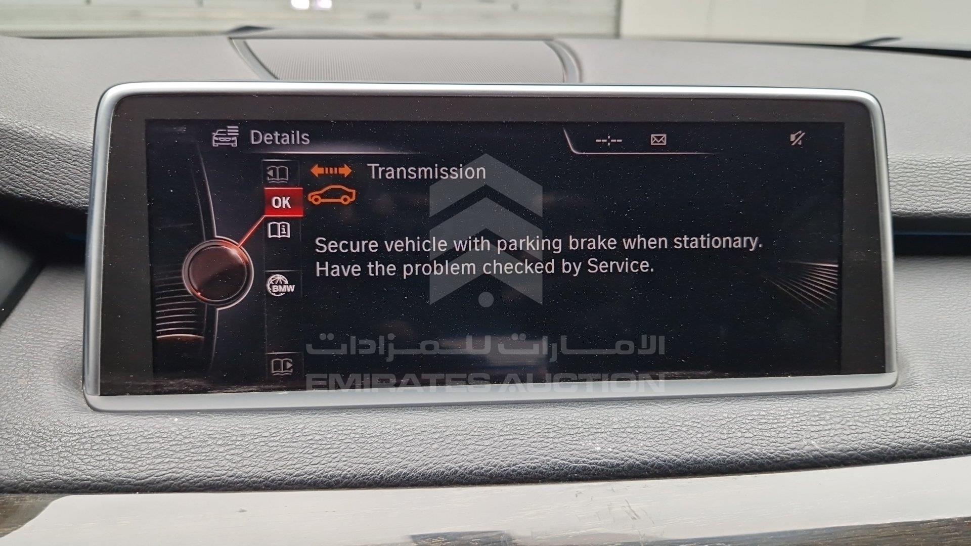 WBAKR0109F0J36355 - 2015 BMW X5 - #503649