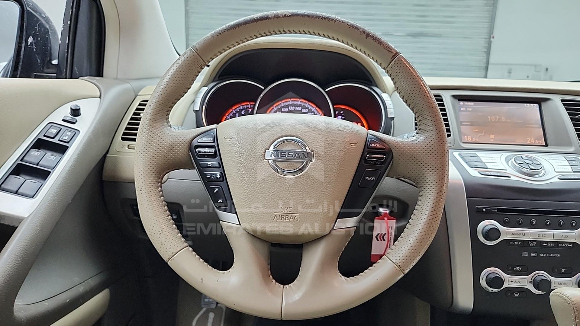 2011 NISSAN MURANO VIN: JN8AZ15Y2BW002173