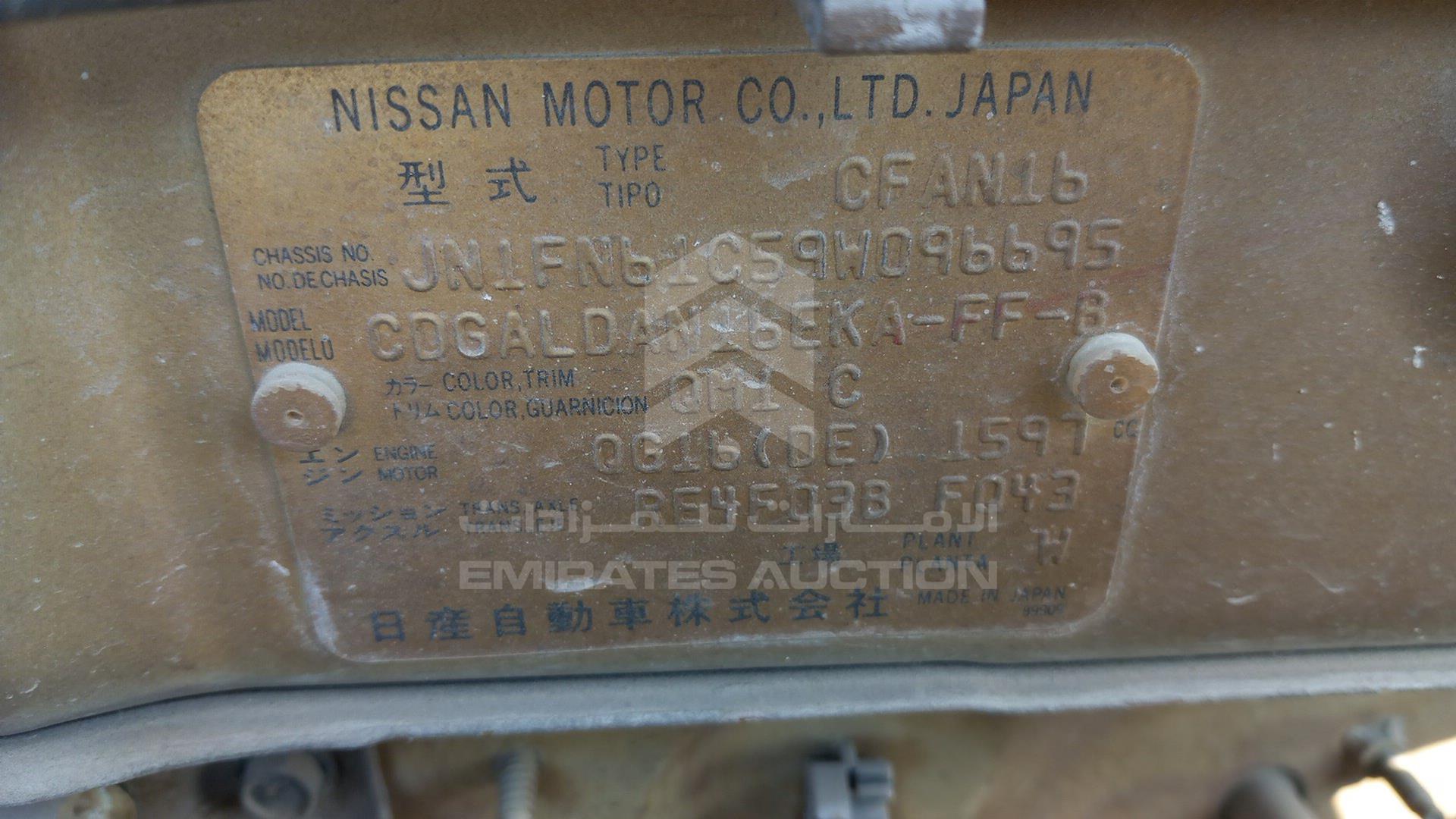 2009 NISSAN SUNNY VIN: JN1FN61C59W096695