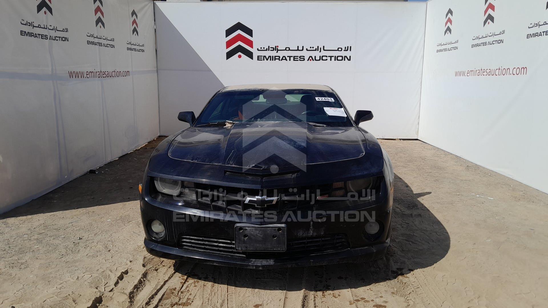2010 CHEVROLET CAMARO VIN: 2G1FK1EJXA9174704