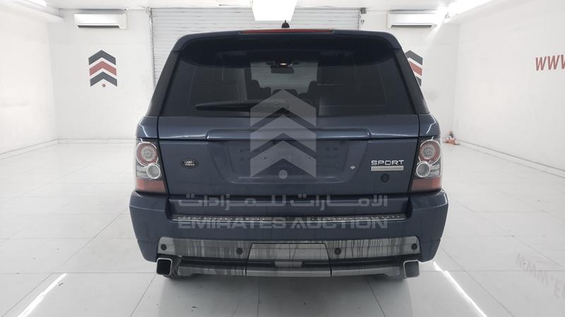 VIN: SALLSAA348A137642 Auction: EmiratesAuction Lot: 405787 VIN: SALLSAA348A137642 Range Rover Sport 2008 BLUE Photo 7