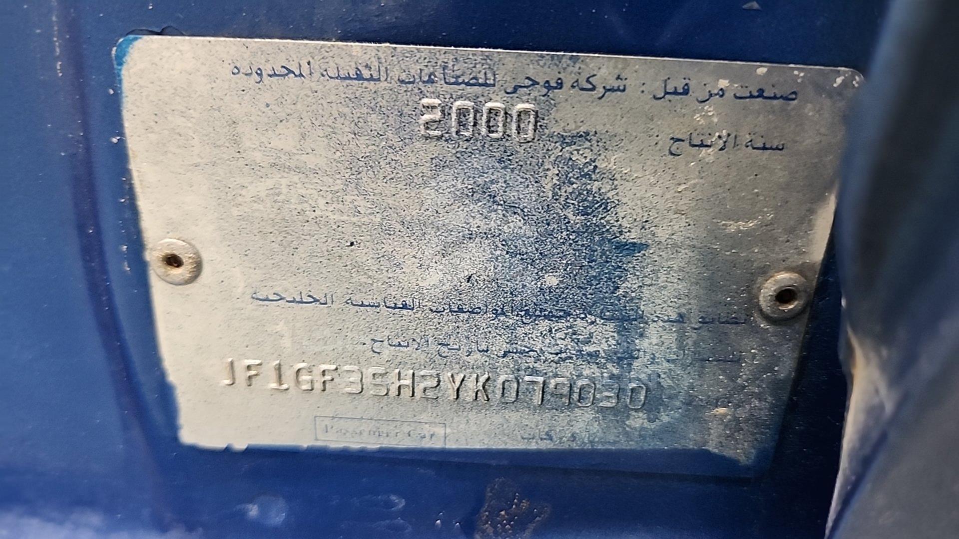 2000 SUBARU IMPREZA VIN: JF1GF35H2YK079030