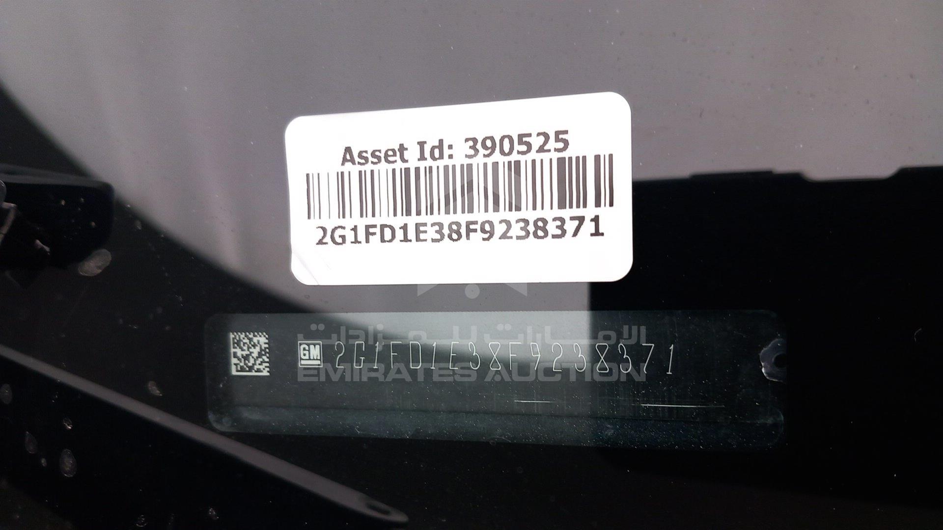 2015 CHEVROLET CAMARO VIN: 2G1FD1E38F9238371