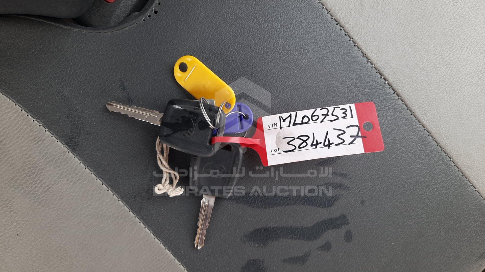 2021 EICHER SKYLINE VIN: MC8R3NLT5ML067531