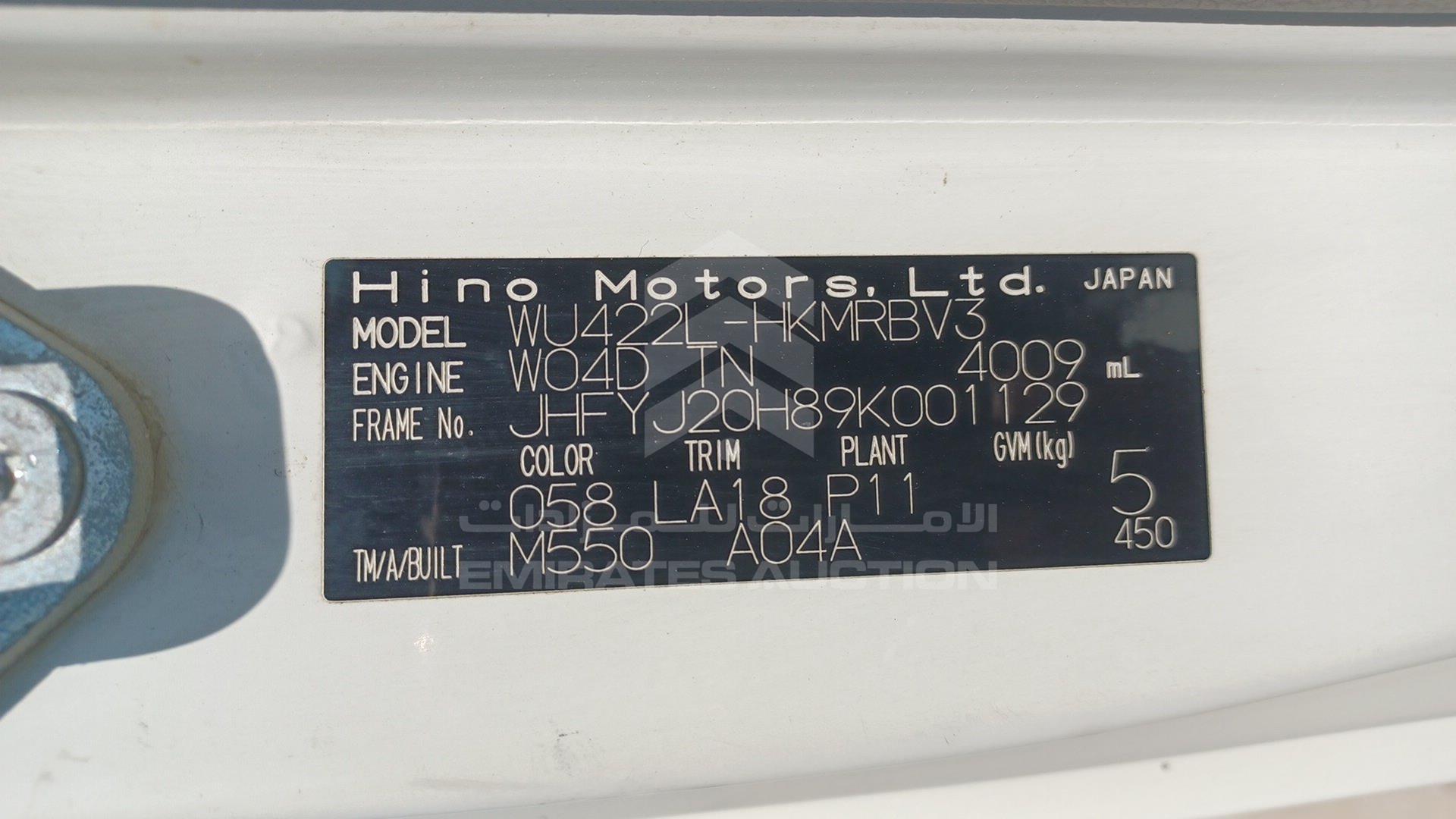 2009 HINO --- VIN: JHFYJ20H89K001129