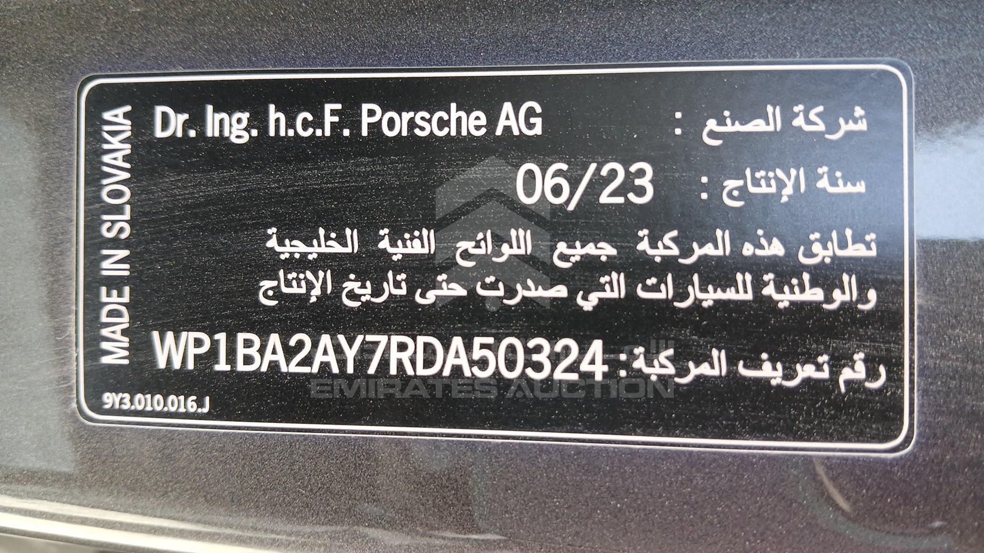 2024 PORSCHE CAYENNE VIN: WP1BA2AY7RDA50324