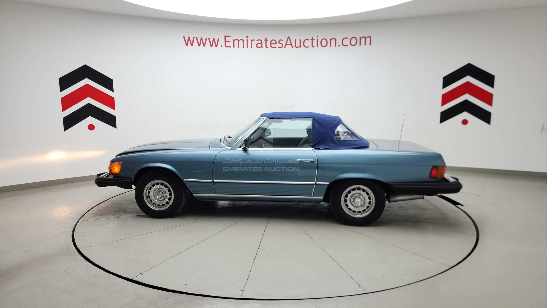 1982 MERCEDES SL 380 VIN: WDBBA45A5CB011405