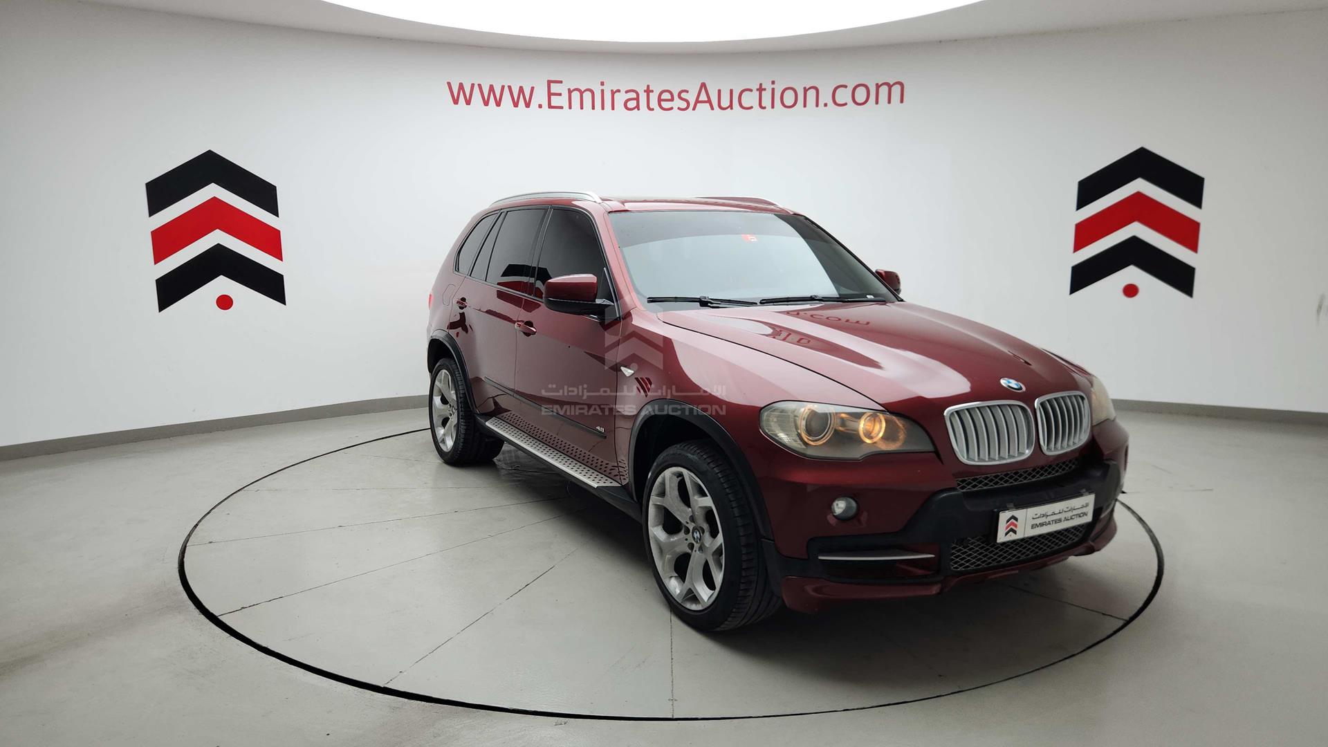 2009 BMW X5 VIN: WBAFE81029L094254