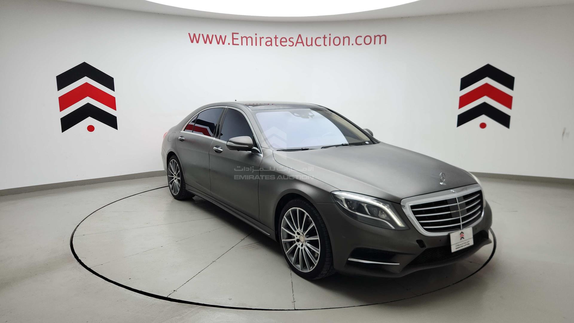 2014 MERCEDES S 500 VIN: WDDUG8CB0EA016490