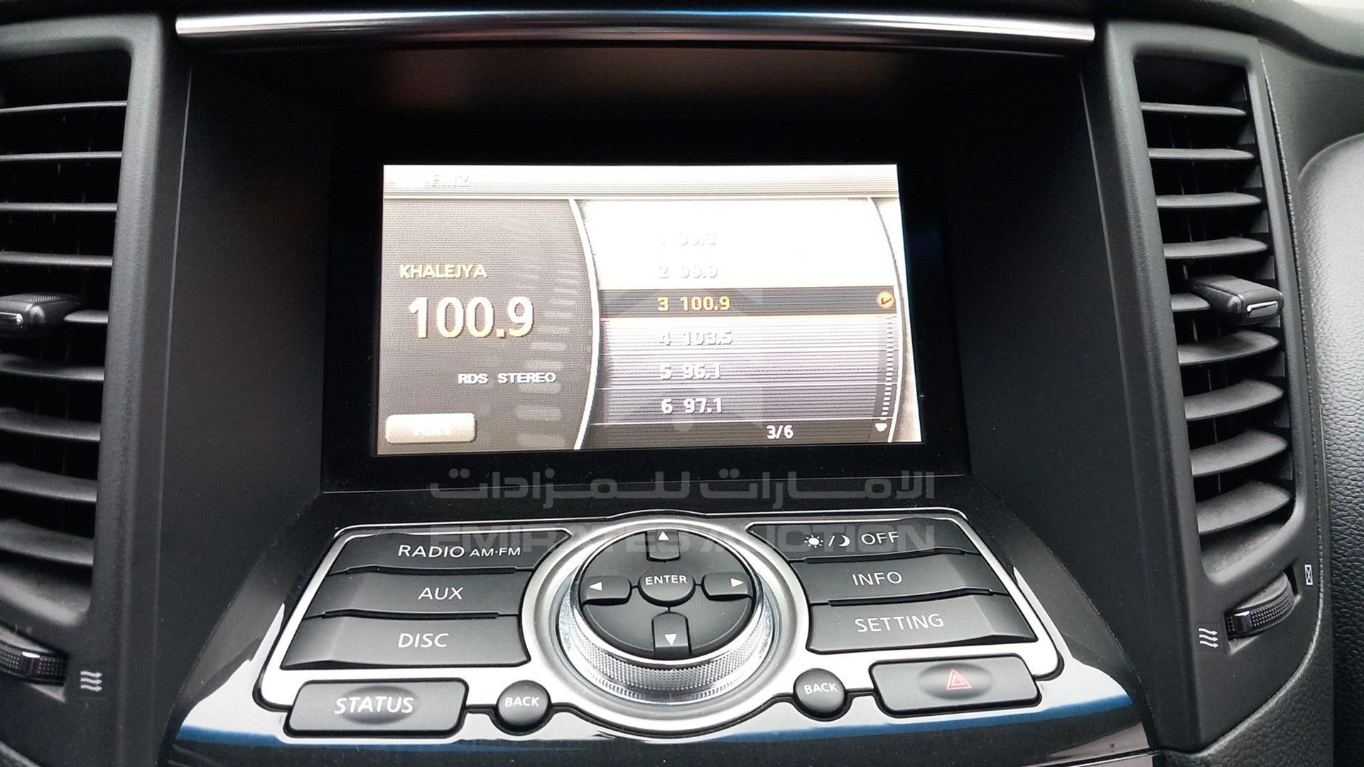 2016 INFINITI QX 70 VIN: JN8CS1MU8GM670204