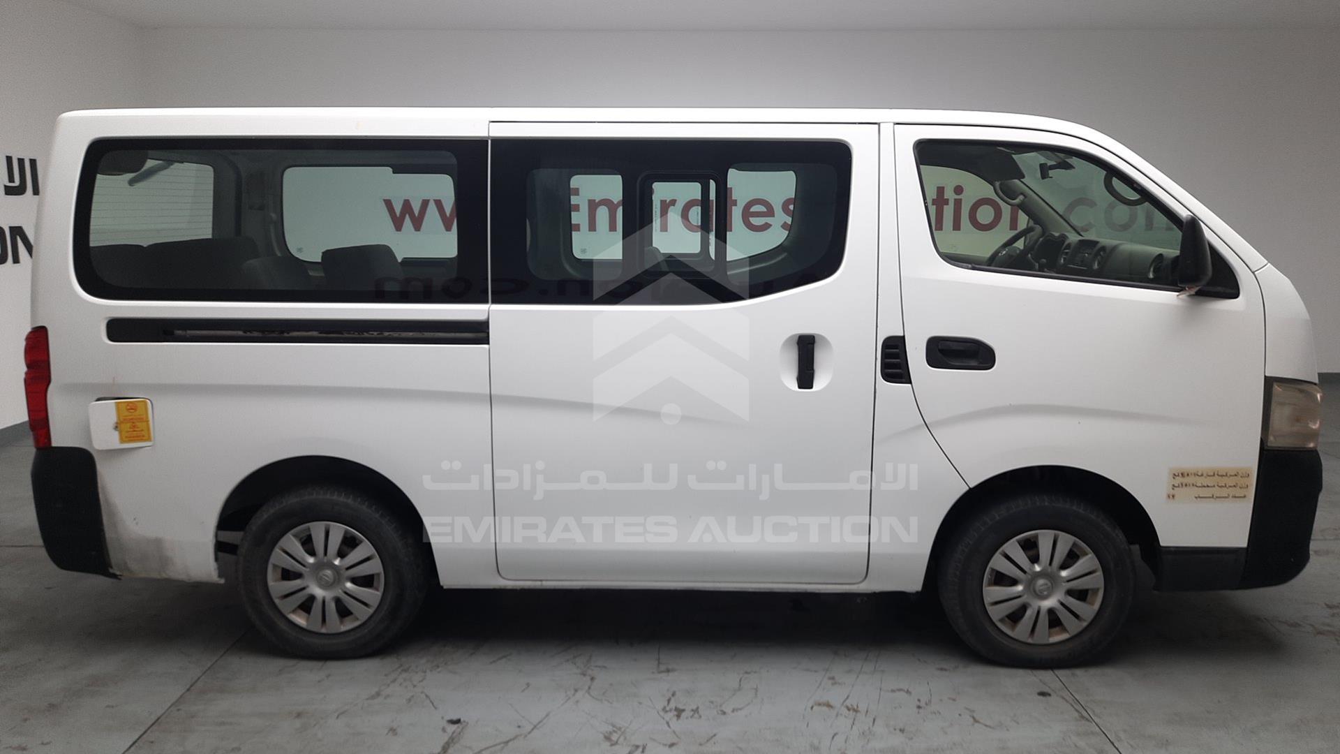 2014 NISSAN URVAN VIN: JN6BE6DS0E9005093