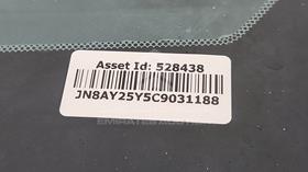 2012 Nissan Patrol — VIN on Frame — Photo 4 — Thumbnail