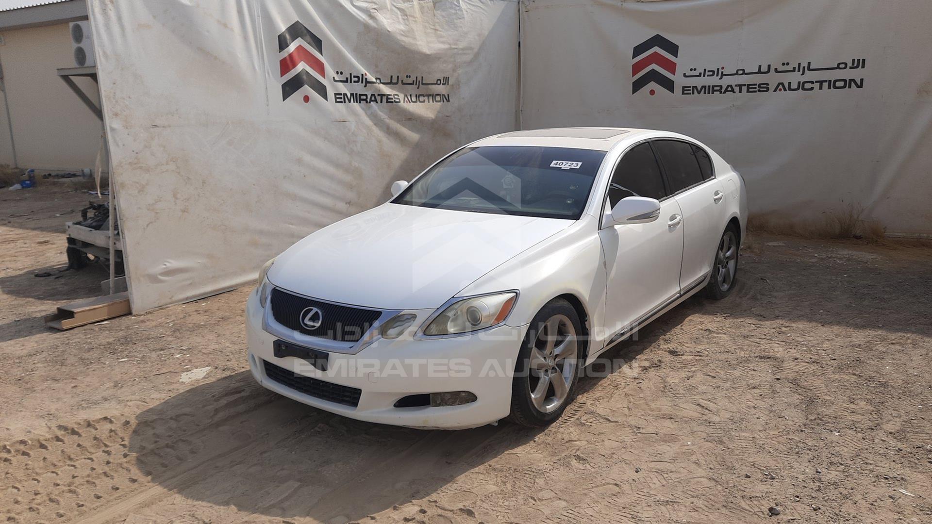 2008 LEXUS GS 430 VIN: JTHBN96S185019564