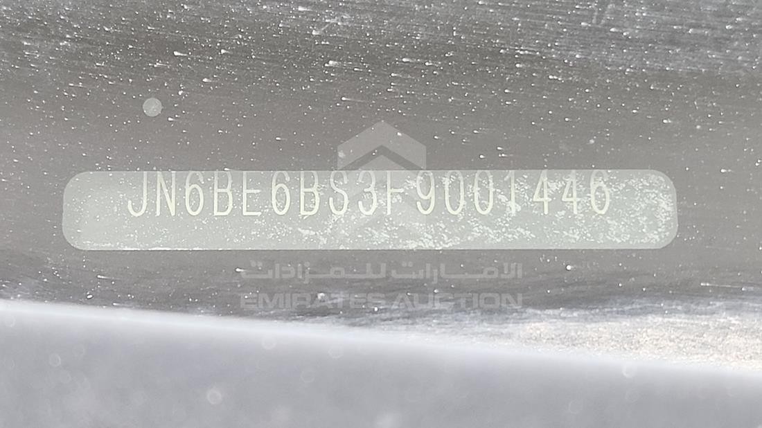 نيسان أورفان 2015 — رقم الشاسيه على الهيكل — صورة 2