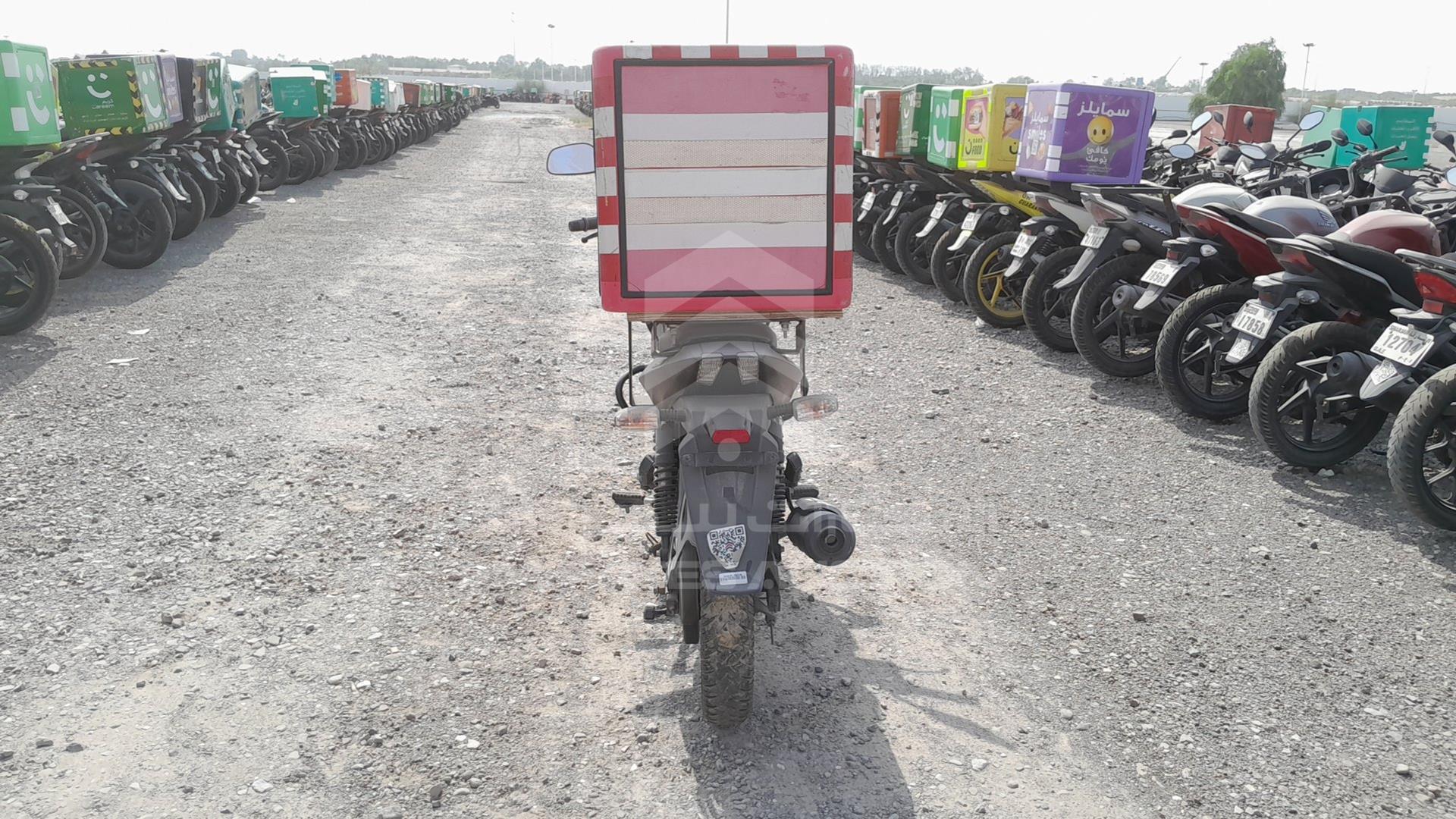 2021 BAJAJ PULSAR 150 VIN: MD2A11CX1MCF12481