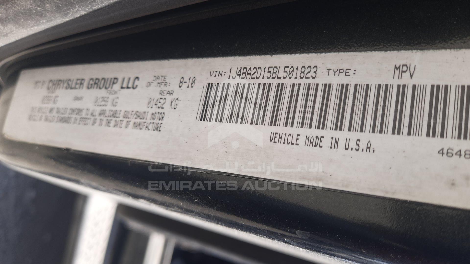 2011 JEEP WRANGLER / VIN: 1J4BA2D15BL501823