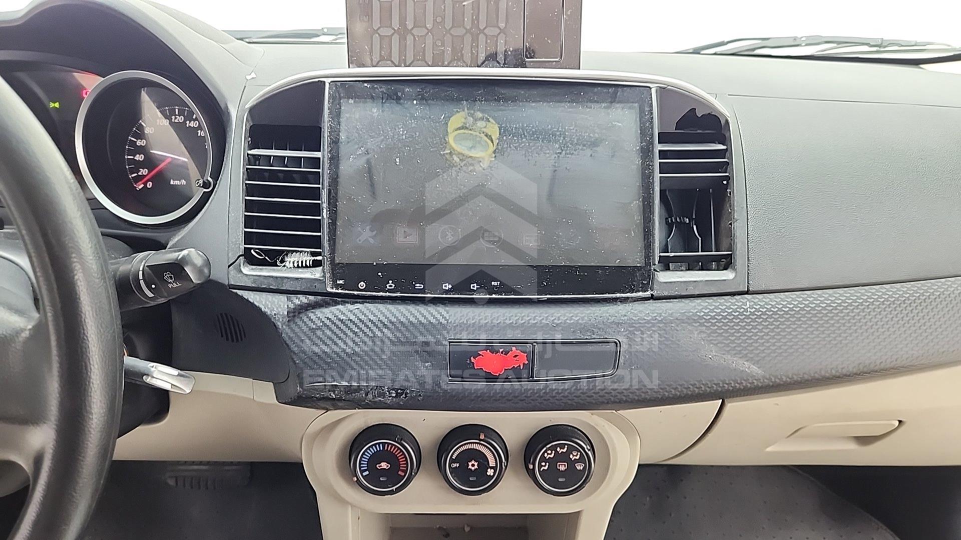 2013 MITSUBISHI LANCER VIN: JMYSRCY1ADU712076