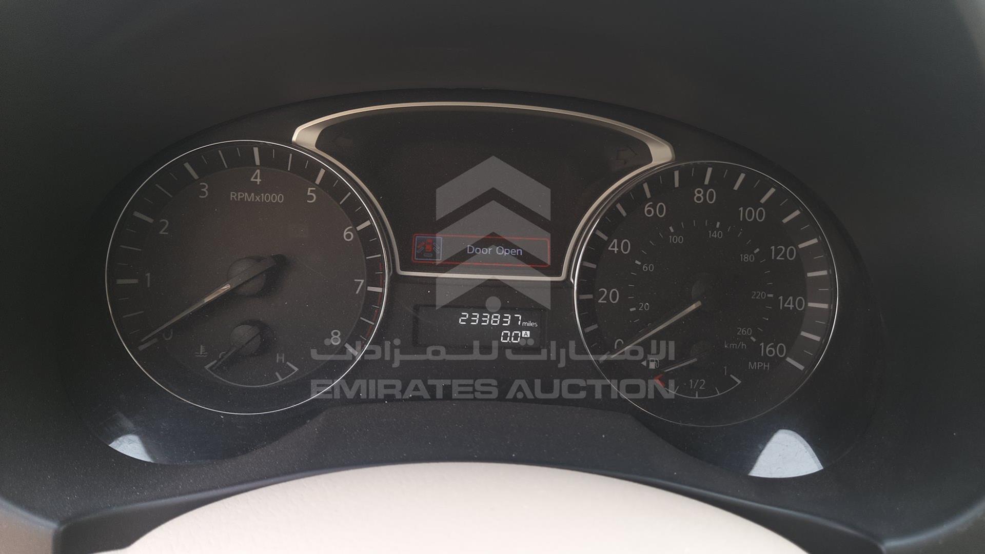 2014 NISSAN ALTIMA VIN: 1N4AL3AP0EC409703