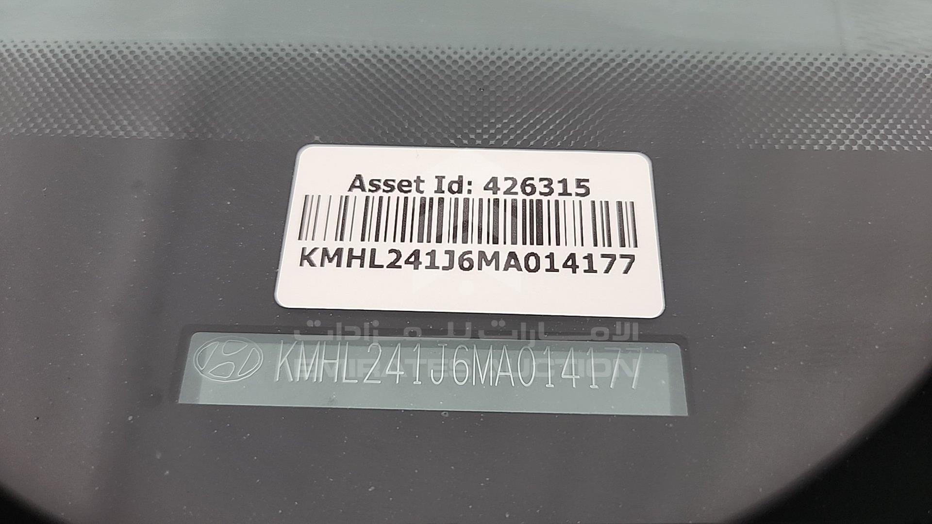 2021 HYUNDAI SONATA VIN: KMHL241J6MA014177