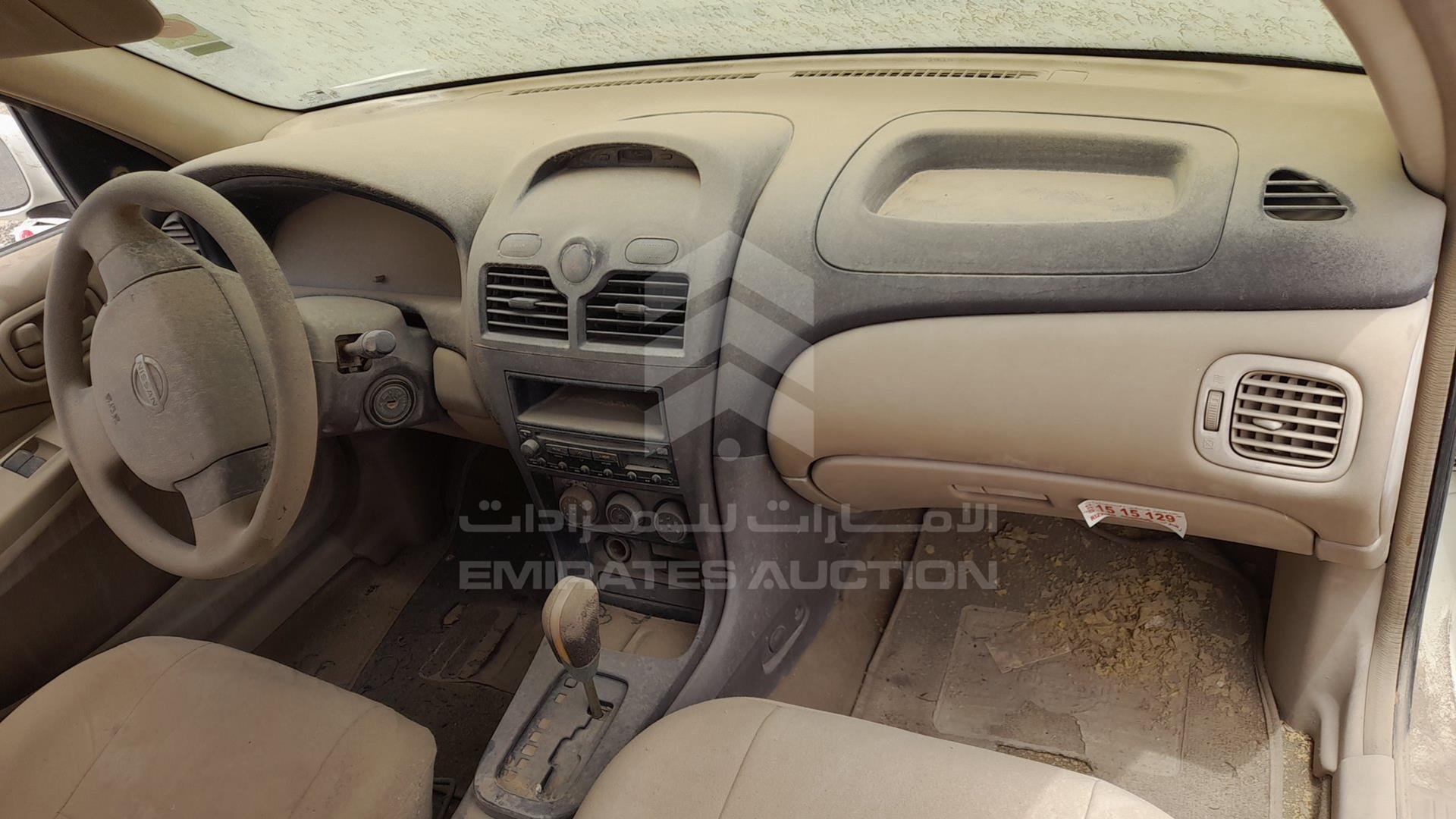 2012 NISSAN SUNNY VIN: KNMCC42H1CP888168