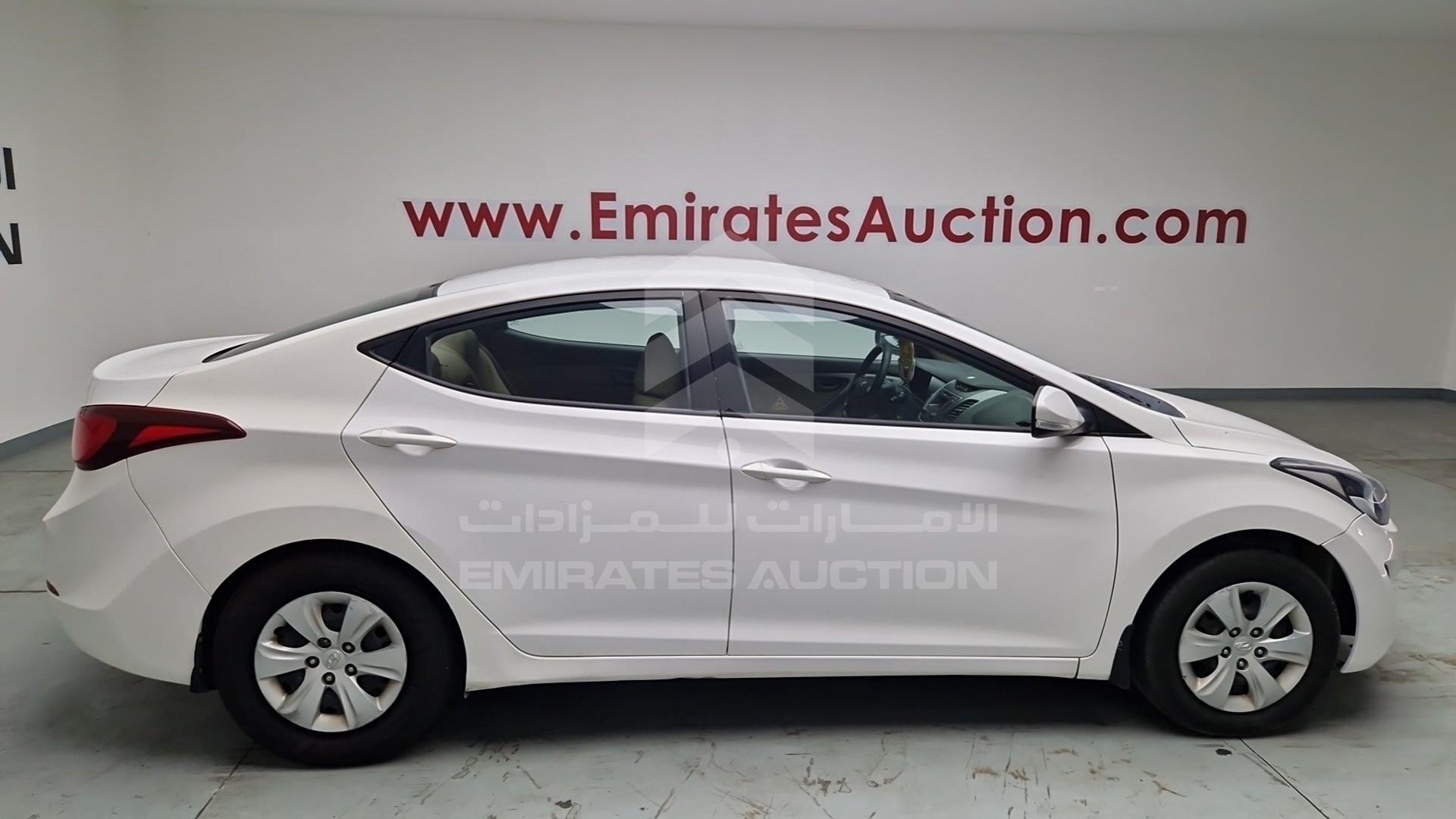 2015 HYUNDAI ELANTRA VIN: KMHDG41C2FU254450