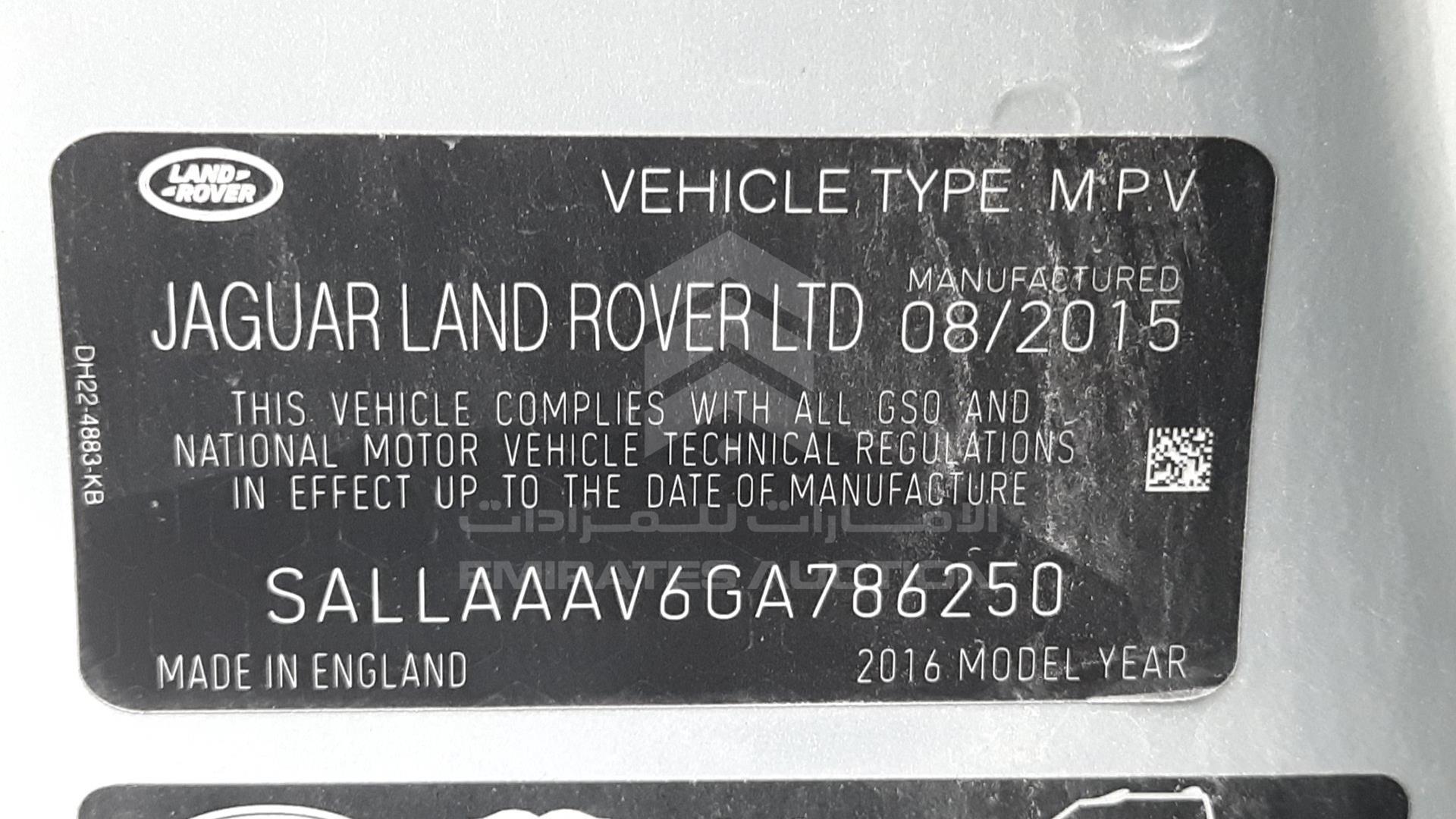 2016 LAND ROVER LR4 VIN: SALLAAAV6GA786250