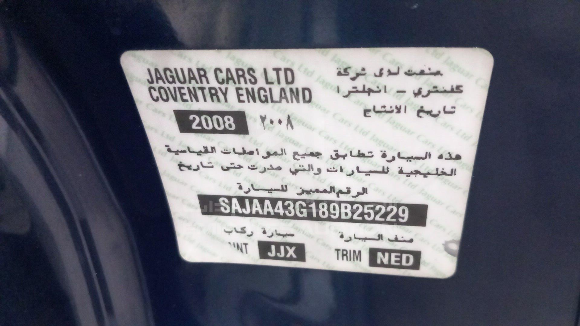 2008 JAGUAR XK VIN: SAJAA43G189B25229