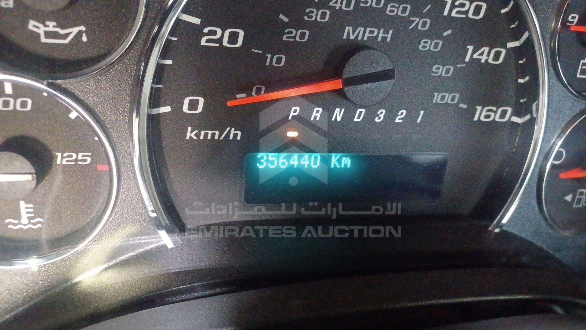 2008 CHEVROLET EXPRESS VIN: 1GCHG39K281114642