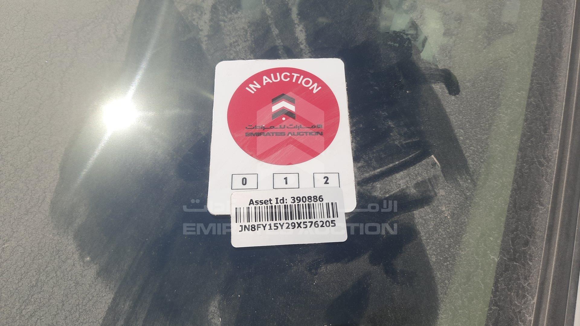 2009 NISSAN PATROL VIN: JN8FY15Y29X576205