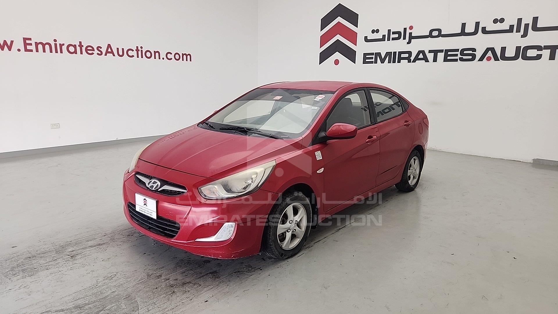 KMHCT41B4FU684480 - 2015 Hyundai Accent - #503829