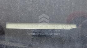 2020 Great Wall Wingle — VIN on Frame — Photo 4 — Thumbnail
