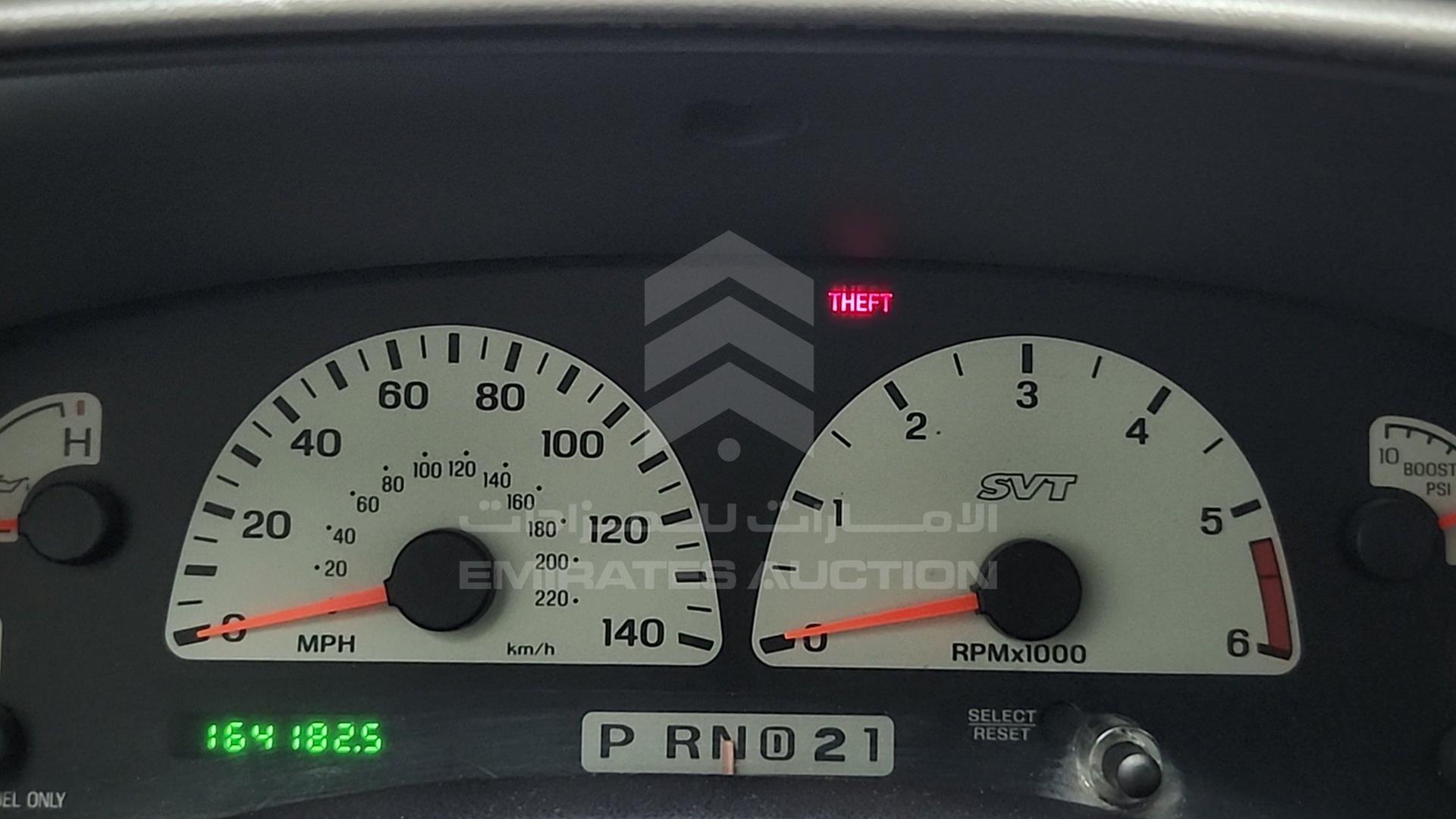2003 FORD F-150 VIN: 2FTRF07323CA49140