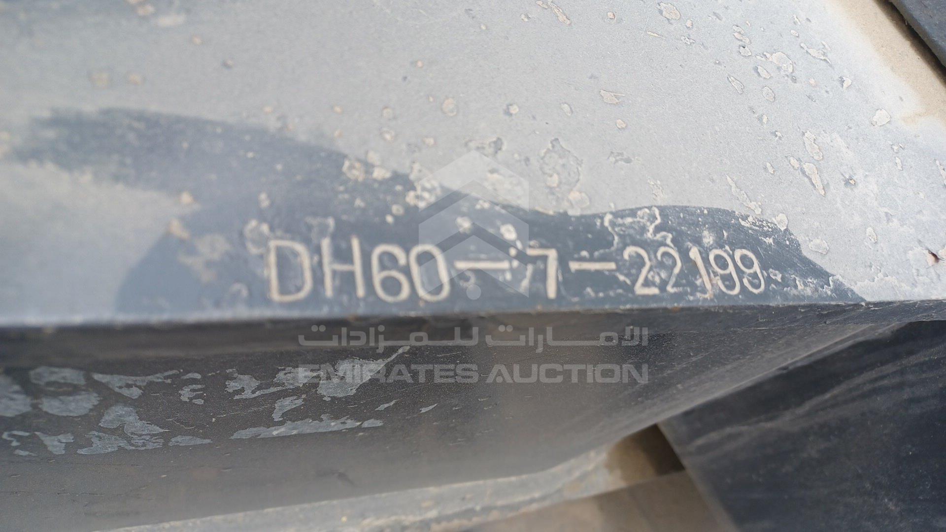2015 DOOSAN DH60-7 VIN: DH60722199