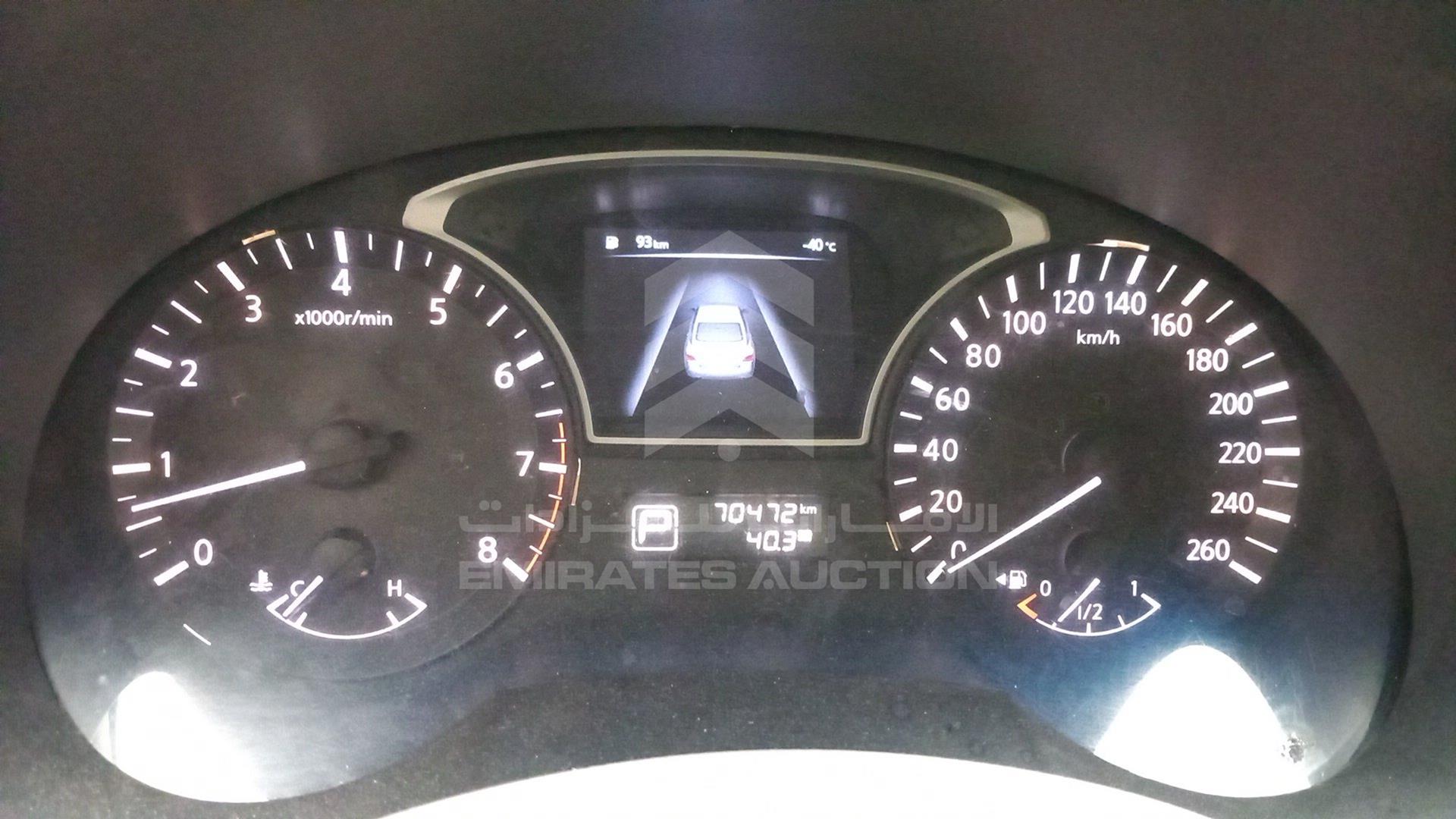 2014 NISSAN ALTIMA VIN: 1N4AL3A9XEC408060