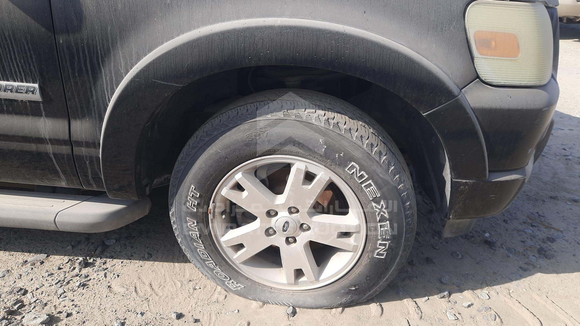 2008 FORD EXPLORER VIN: 1FMEU73EX8UB17305
