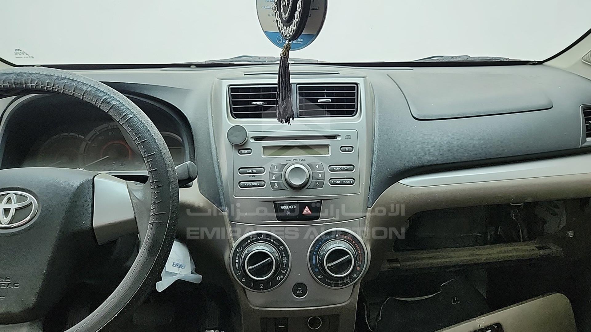 2017 TOYOTA AVANZA VIN: MHKMF53F7HK011287