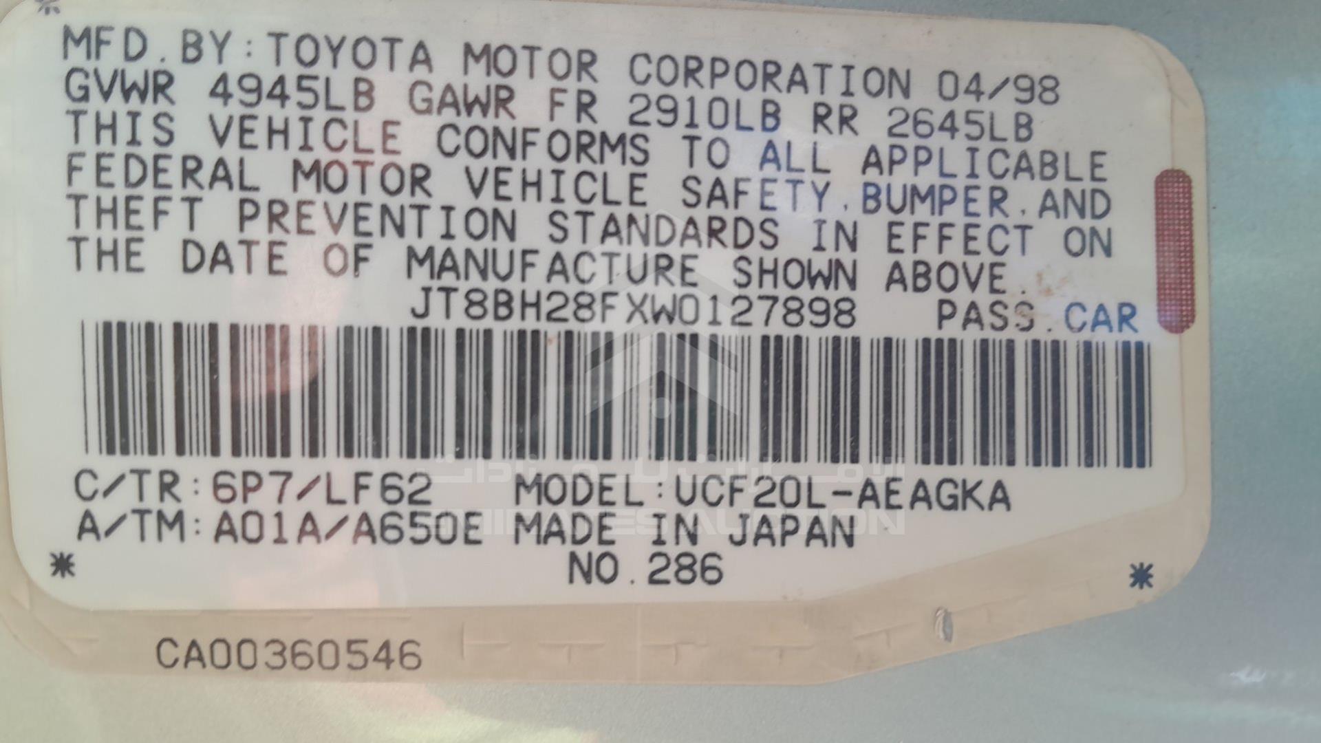 1998 LEXUS LS400 VIN: JT8BH28FXW0127898