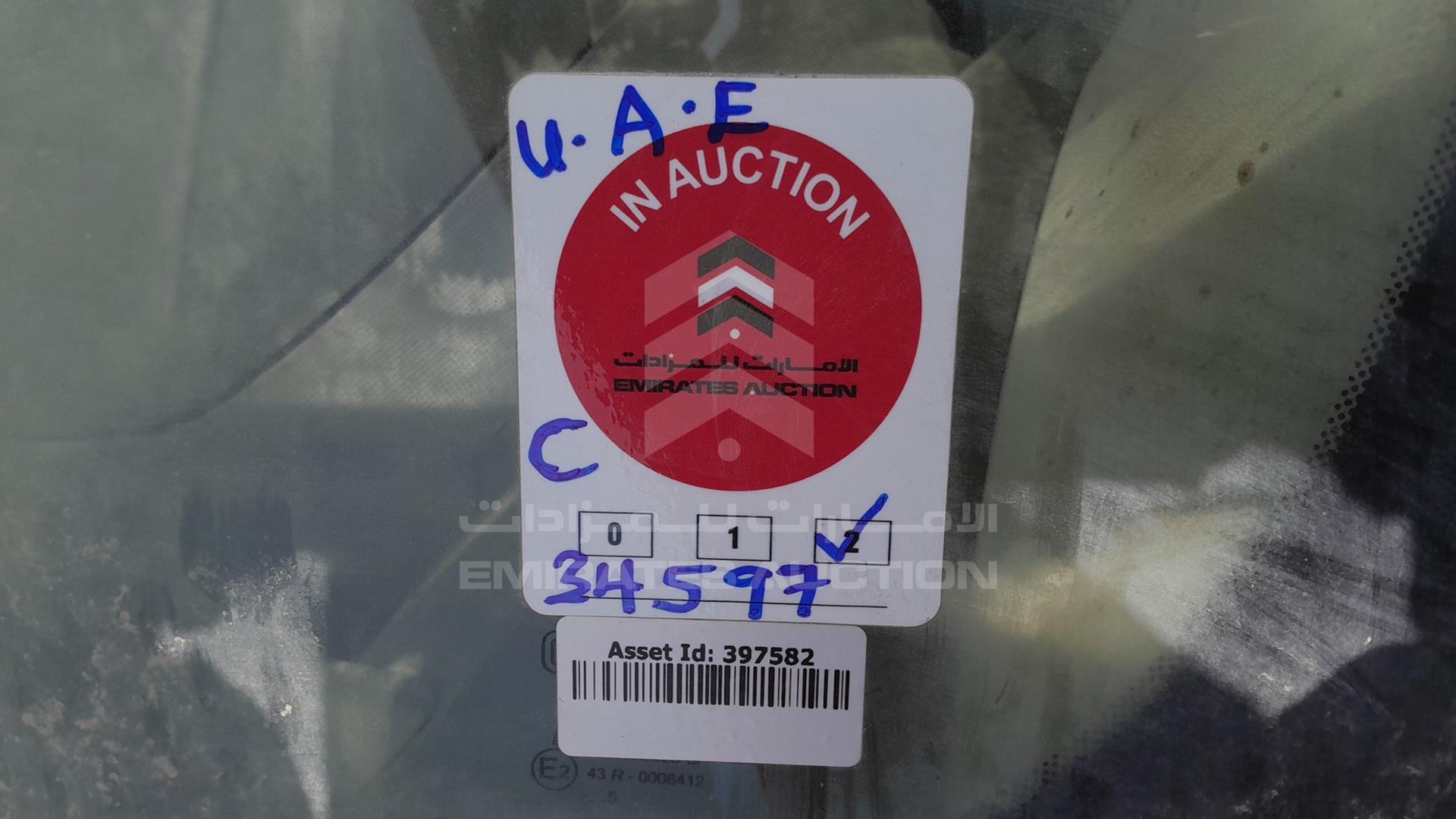 2016 FIAT FIORINO VIN: ZFCVFEBEXG6A51346