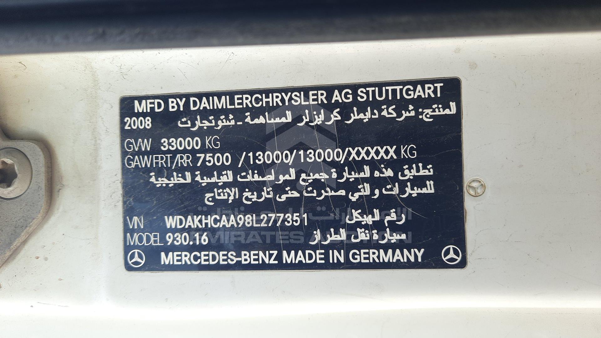 2008 MERCEDES ACTROS VIN: WDAKHCAA98L277351