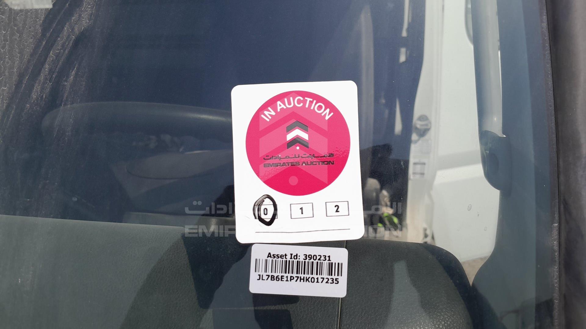 2017 MITSUBISHI CANTER VIN: JL7B6E1P7HK017235