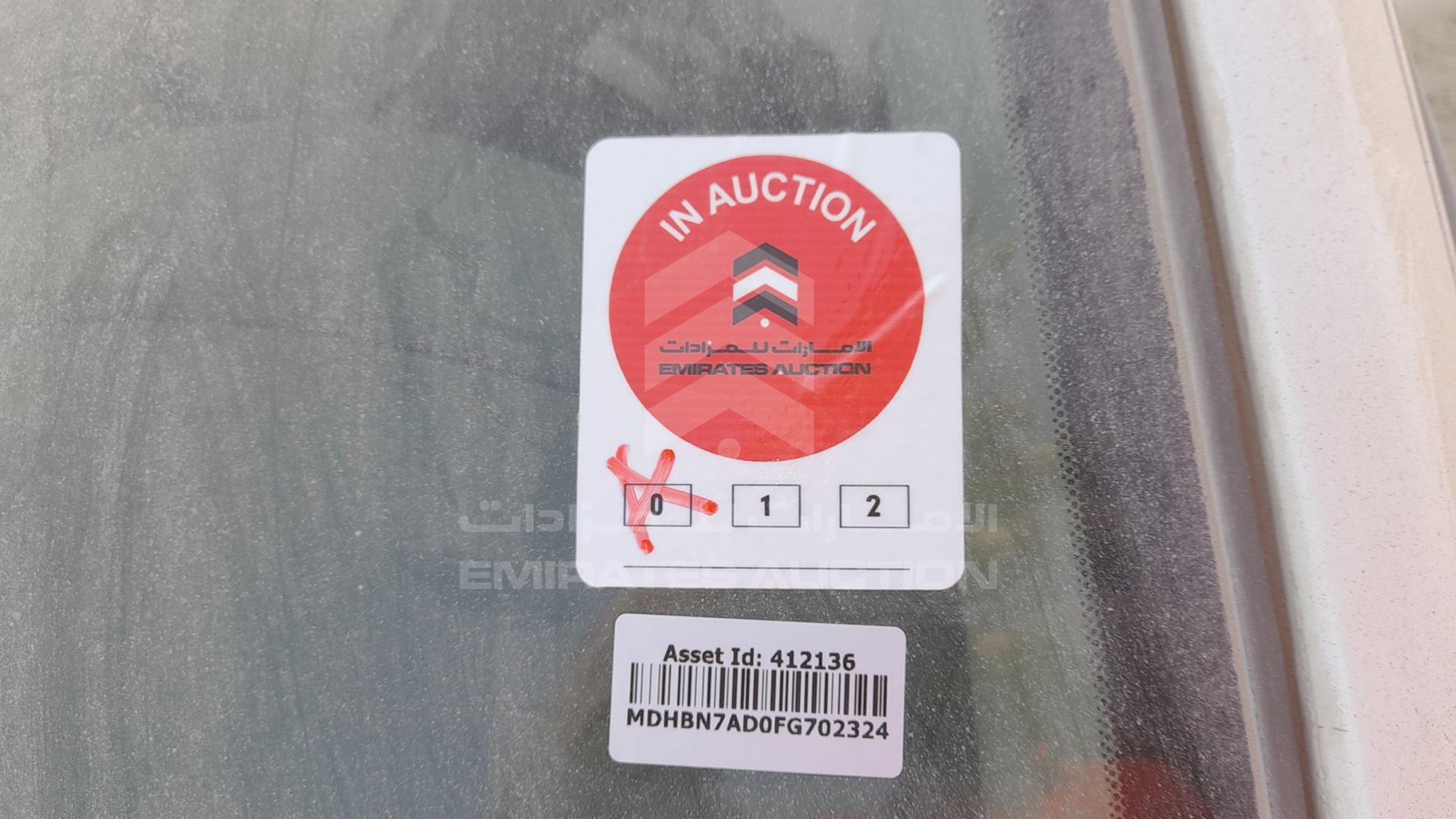 2015 NISSAN SUNNY VIN: MDHBN7AD0FG702324